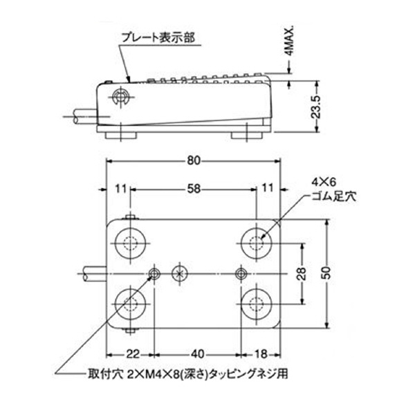 大阪自動電機（株） フットスイッチ OFL-V フットスイッチ OFL-V-S5(B)