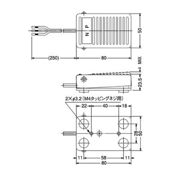 大阪自動電機（株） フットスイッチ OFL-VG5 フットスイッチ OFL-VG5-S5(B)