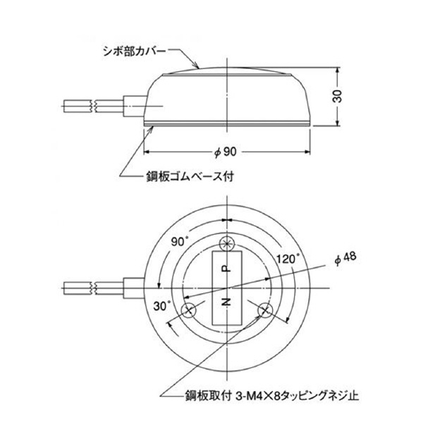 大阪自動電機（株） フットスイッチ OFL-V フットスイッチ OFL-V-SP(B)