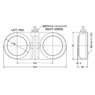 大阪自動電機（株） フットスイッチ OFL-TV フットスイッチ OFL-TV-SP