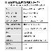 大阪自動電機（株） フットスイッチ OFL-VG フットスイッチ OFL-VG-SP(B)