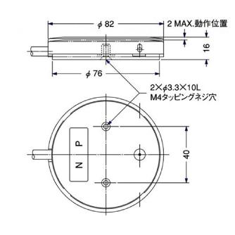 大阪自動電機（株） フットスイッチ OFL-S フットスイッチ OFL-S-H2(B)