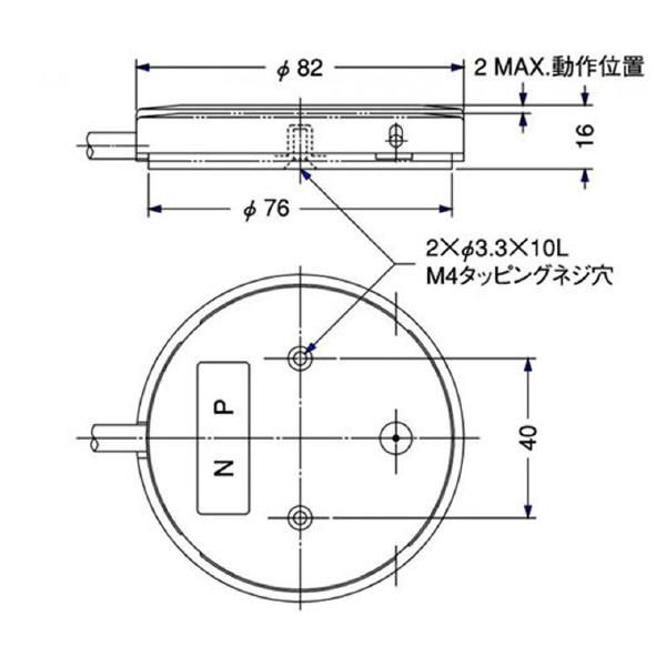 大阪自動電機（株） フットスイッチ OFL-S フットスイッチ OFL-S-H2(R)