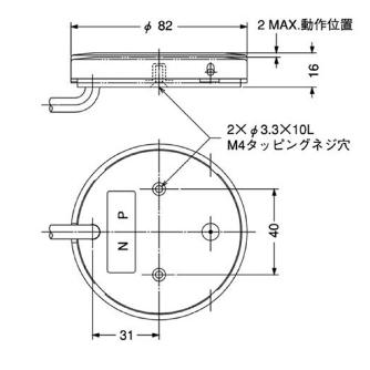 大阪自動電機（株） フットスイッチ OFL-S フットスイッチ OFL-S-H3(B)