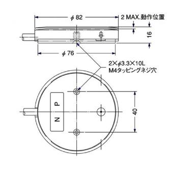大阪自動電機（株） フットスイッチ OFL-SG フットスイッチ OFL-SG-H2(W)