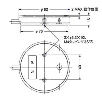 大阪自動電機（株） フットスイッチ OFL-SG5 フットスイッチ OFL-SG5-H2(B)