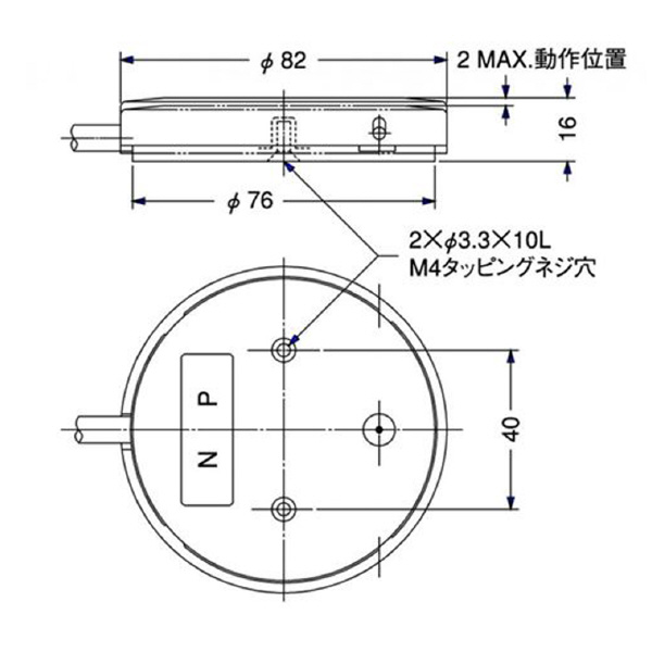 大阪自動電機（株） フットスイッチ OFL-SG5 フットスイッチ OFL-SG5-H2(Y)