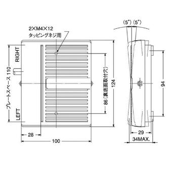 大阪自動電機（株） フットスイッチ OFL-TV フットスイッチ OFL-TV-FS2