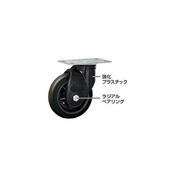 東正車輛（株） ゴールドキャリー(樹脂運搬車) GCP-100 ゴールドキャリー（樹脂運搬車） GCP-HP-101