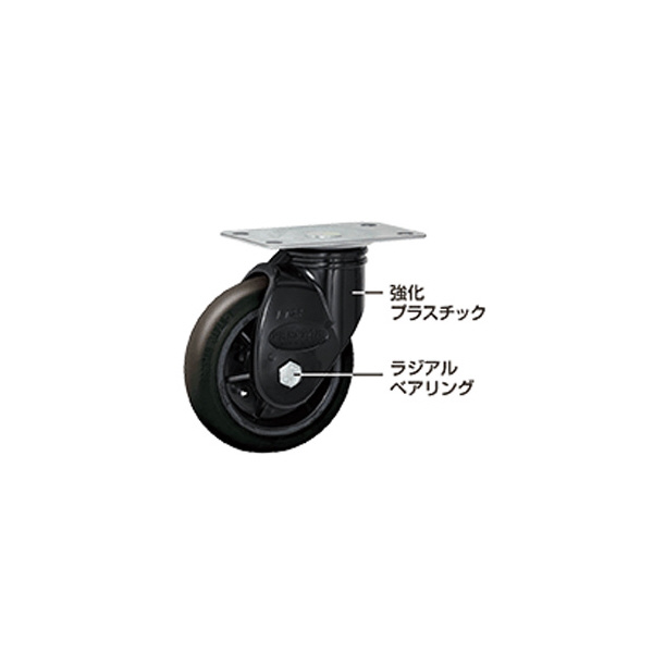 東正車輛（株） ゴールドキャリー(樹脂運搬車) GCP-100 ゴールドキャリー（樹脂運搬車） GCP-HP-101