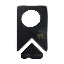 （株）ＭＣＣコーポレーション 替刃 AGSE