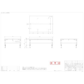 （株）赤松電機製作所 架台(レベラー付) NK 架台（レベラー付） NK-2500