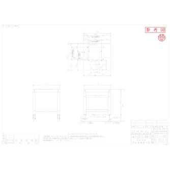 （株）赤松電機製作所 架台(レベラー付) GK 架台（レベラー付） GK-20