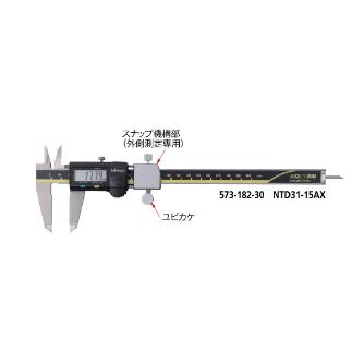 （株）ミツトヨ ノギス NTD ノギス NTD31-10AX 573-181-30