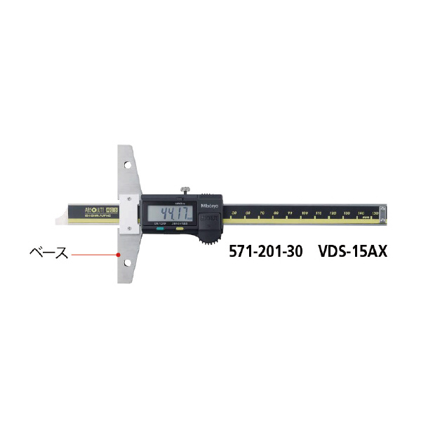 （株）ミツトヨ ノギス VDS ノギス VDS-15AX 571-201-30