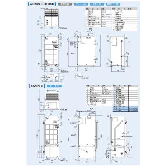 ダイキン工業（株） インバータオイルコン9型 AKZ インバータオイルコン９型 AKZ329-017