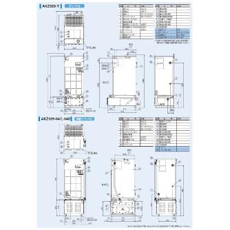 ダイキン工業（株） インバータオイルコン9型 AKZ インバータオイルコン９型 AKZ329-018