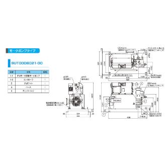 ダイキン工業（株） スーパーユニット SUT スーパーユニット SUT00D6021-30-C