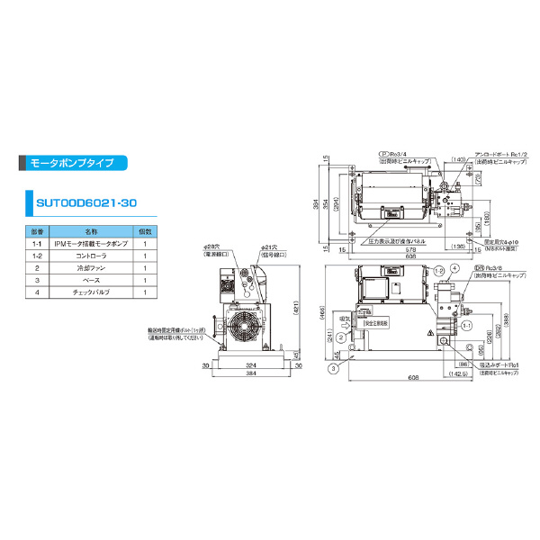 ダイキン工業（株） スーパーユニット SUT スーパーユニット SUT00D6021-30-C