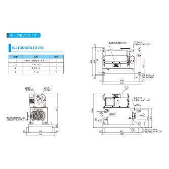 ダイキン工業（株） スーパーユニット SUT スーパーユニット SUT00S3010-30-C