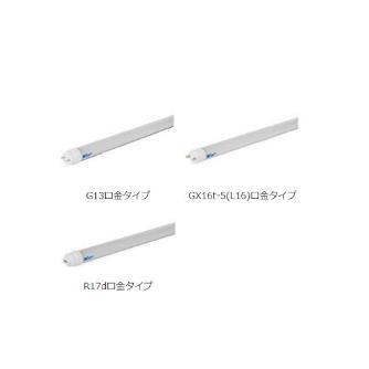 日栄インテック（株） 直管型LED 電源外付40型 1200L 直管型ＬＥＤ　電源外付４０型　１２００Ｌ F12N-GNJ-03