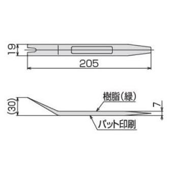 ＴＯＮＥ（株） クリップリムーバー CLR クリップリムーバー CLR-307