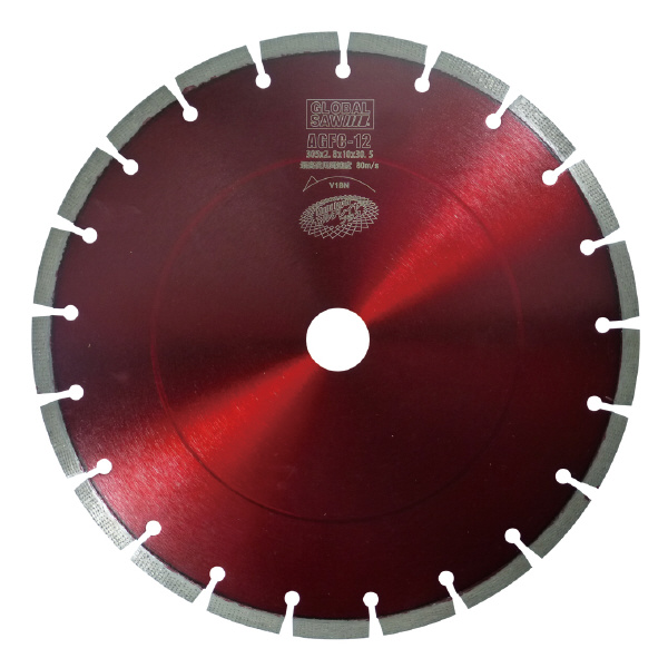 （株）モトユキ ダイヤモンドカッター コンクリート用 AGFC ダイヤモンドカッター AGFC-10