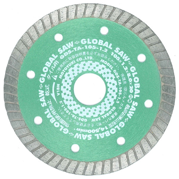 （株）モトユキ グローバルソー タイル用 GDS-TA ダイヤモンドカッター　タイル用 GDS-TA-105-1.2