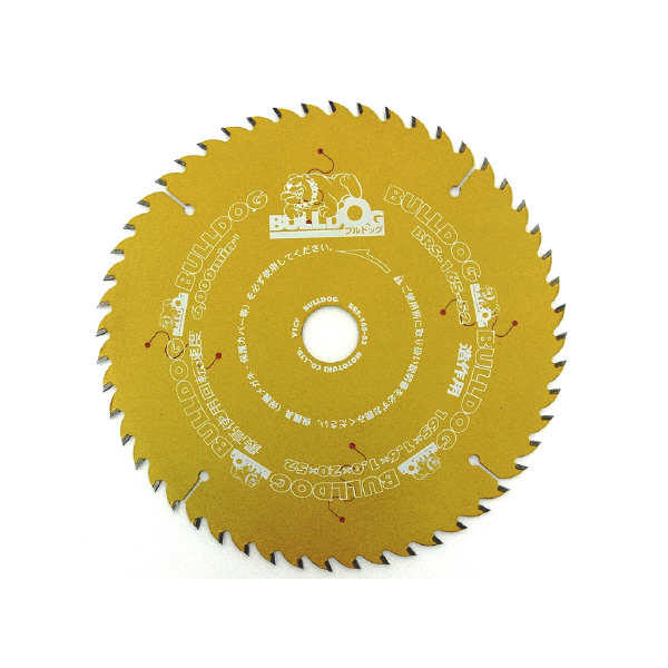 （株）モトユキ ブルドッグ スーパーゴールド 木工用 BRS ブルドッグ　グローバルソー木工用ゴールド BRS-190-52