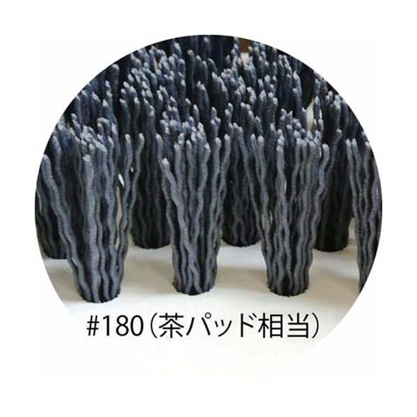 アマノ（株） シリコングリッドブラシ HEK シリコングリッドブラシ HEK-220450