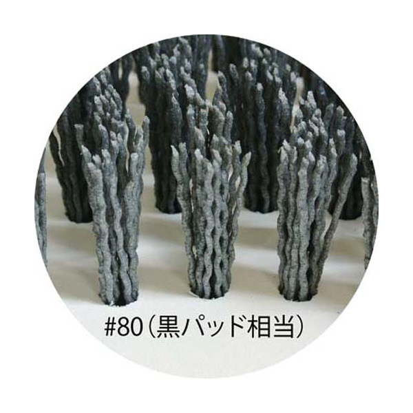 アマノ（株） シリコングリッドブラシ HEK シリコングリッドブラシ HEK-220550