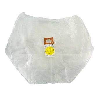 アマノ（株） 専用ダストパック ND 専用ダストパック ND-142470