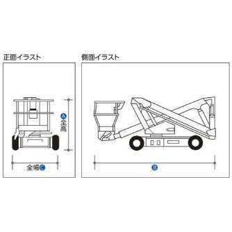 長谷川工業（株） 屈折式ブームリフト A38E 屈折式ブームリフト A38E