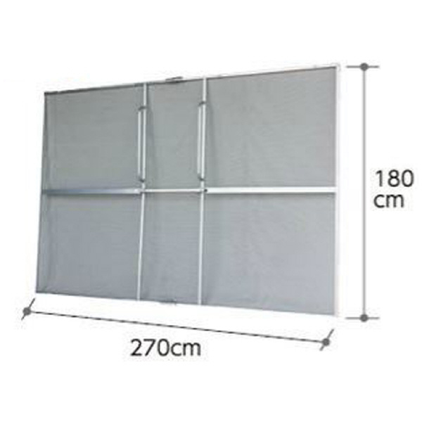 長谷川工業（株） 飛散ガード ガーネット HBE ガーネット HBE-1827K