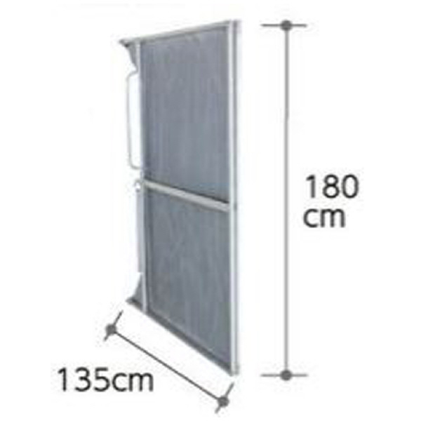 長谷川工業（株） 飛散ガード ガーネット HBE ガーネット HBE-1521K