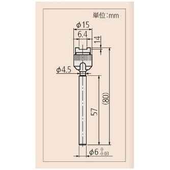 （株）ミツトヨ テストインジケータ 部品 21CZA229 テストインジケータ　部品 21CZA229/ﾕﾆﾊﾞｰｻﾙﾎﾙﾀﾞ 6D