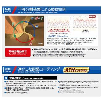 （株）ＭＯＬＤＩＮＯ エポック ペンシルメガフィードボール EMBPE エポック　ペンシルメガフィードボール EMBPE3010-12-09-ATH