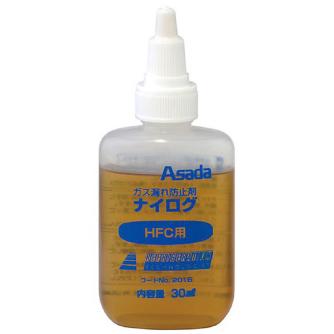 アサダ（株） ナイログ 青 RT201B オプション RT201B ﾅｲﾛｸﾞ ｱｵ