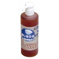 アサダ（株） ねじ切オイル 0.3L-ST