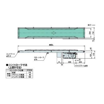 オークラ輸送機（株） ベルコンミニIIIシリーズ DMV20DR ベルコンミニⅢシリーズ DMV20DR100B02R05X