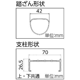 長谷川工業（株） 2連はしご HE2 2.0 ２連はしご HE2-2.0-41