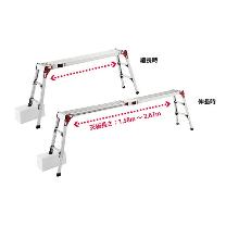 長谷川工業（株） 天板・脚部伸縮足場台 スノコ式 DSL1.0