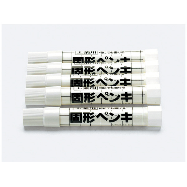 （株）イチネンＴＡＳＣＯ 冷媒名表示用固形ペンキ5本入 TA910RW 冷媒名表示用固形ペンキ５本入 TA910RW
