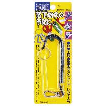 オーエッチ工業（株） ミニツールホルダー