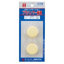オーエッチ工業（株） プラハンマー替ヘッド(スライドパック入)