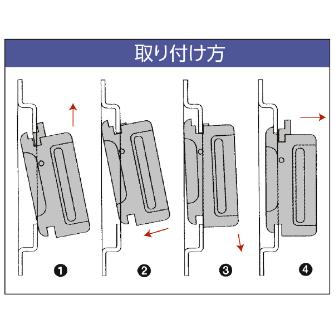 オーエッチ工業（株） ロープタイオフ OP ロープタイオフ OP50SF