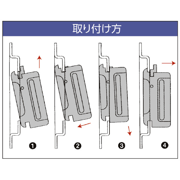 オーエッチ工業（株） ロープタイオフ OP ロープタイオフ OP50SF