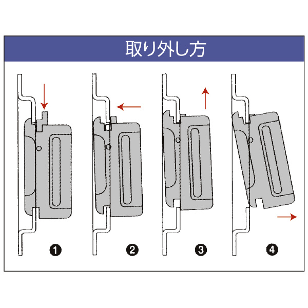 オーエッチ工業（株） ロープタイオフ OP ロープタイオフ OP50SF