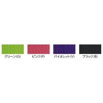 オーエッチ工業（株） ベルトラッシング ラチェットバックル LBR70シリーズ ラッシングベルト LBR70 E45