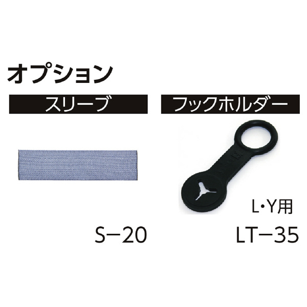 オーエッチ工業（株） ラッシングベルト LBB ラッシングベルト LBB100 CF5-40CF